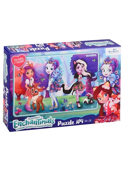 Пазл 104 эл. Энчантималс. Сад бабочек - фото 1