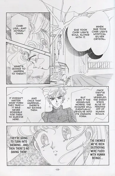 Sailor Moon Eternal Edition 6 - фото 5