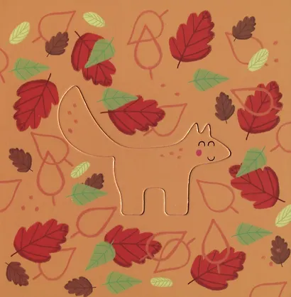 Весёлые прятки - фото 5