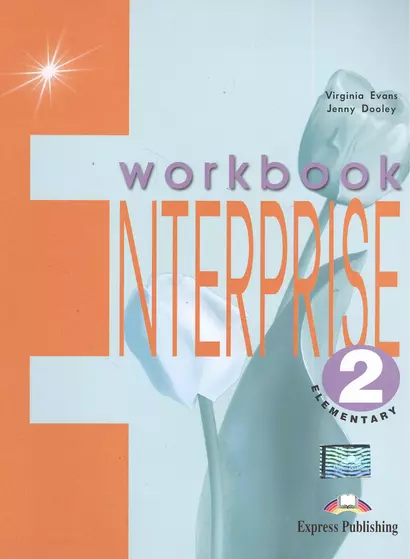 Enterprise 2. Elementary. Workbook - фото 1