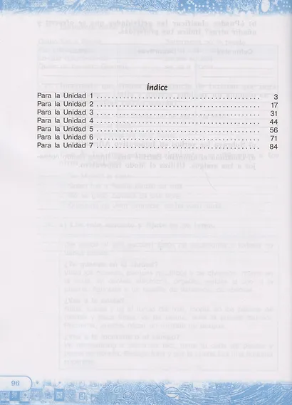 Испанский язык. 6 класс. Рабочая тетрадь - фото 2