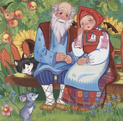 Курочка Ряба - фото 4