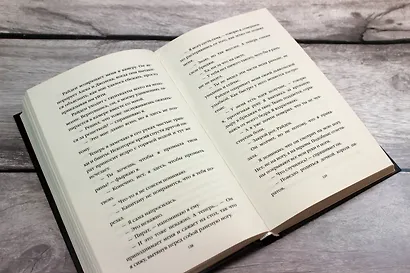 Тысяча островов. Дочь короля пиратов (#1) - фото 8