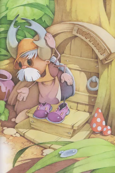 Мои первые сказки - фото 4