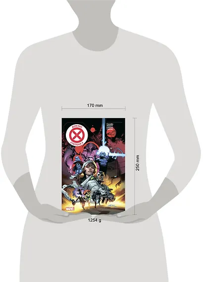 Дом Икс / Степени Х - фото 9