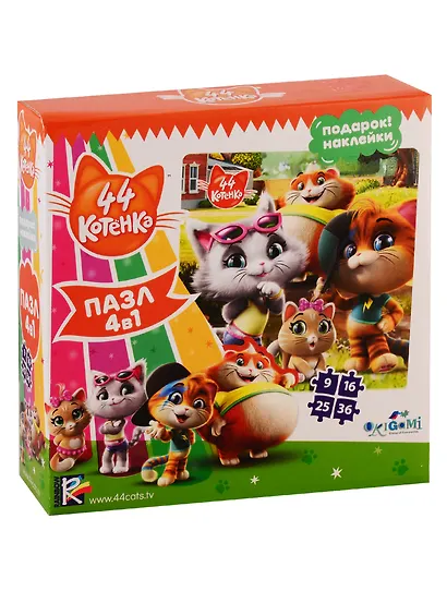 Пазл ORIGAMI 44Котенка Набор 4в1 9-16-25-36Эл Веселые приключения 04975 - фото 1