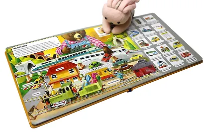 Техника - фото 11