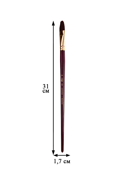 Кисть художественная Вернисаж, синтетика бордовая, плоскоовальная, длинная ручка №18, Гамма - фото 2