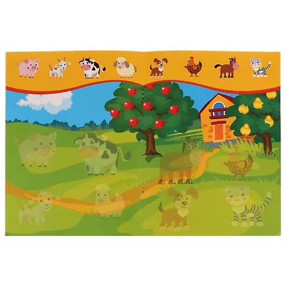 Волшебные аппликации. Домашние животные - фото 4