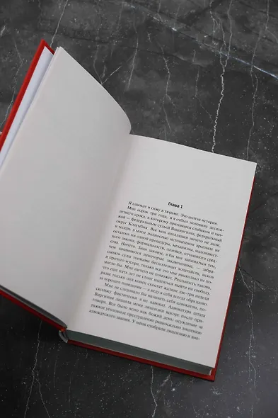 Рэкетир - фото 6