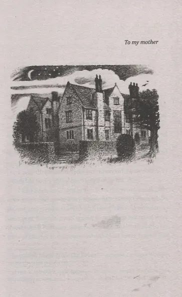 Загадочное происшествие в Стайлзе/The Mysterious Affair at Styles - фото 4