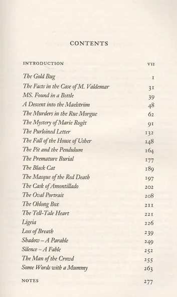 Tales of Mystery and Imagination - фото 2