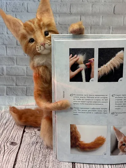 Хочу котенка. Создание реалистичных котят в технике сухого валяния - фото 9