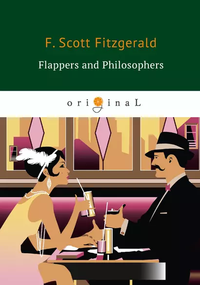 Flappers and Philosophers - фото 1