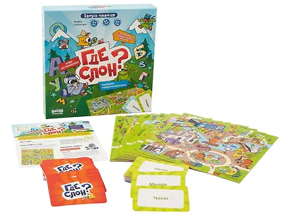 Развивающая настольная игра"Где слон? Банда умников" - фото 3