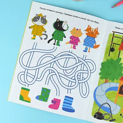 Развлекаемся с пользой - фото 5