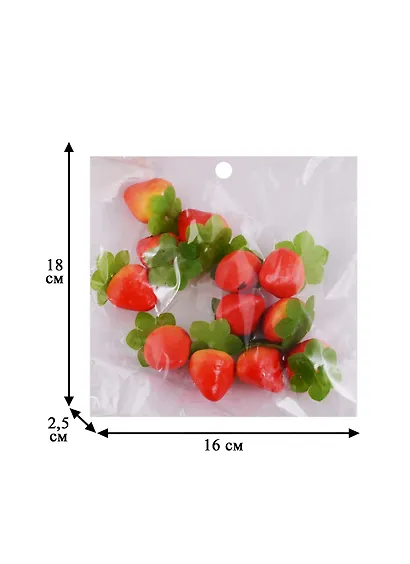 Искусственный декор Клубника в пакете с подвесом , 12 шт - фото 2