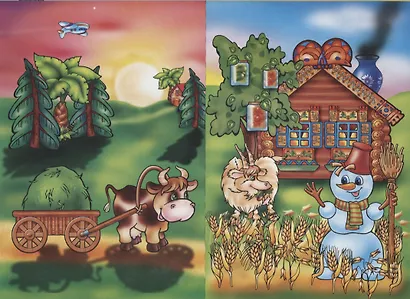 Что перепутал художник Дидактический материал (ЗВК) (Д-260) (папка) - фото 5