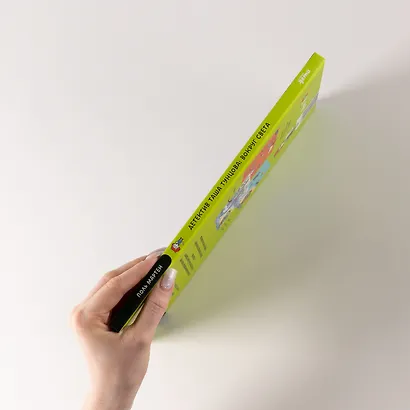 Детектив Таша Тунцова: Вокруг света - фото 4