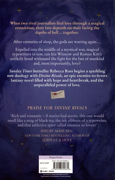 Divine Rivals - фото 2