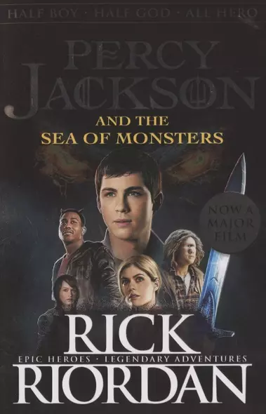 Percy Jackson and the Sea of Monsters - фото 1