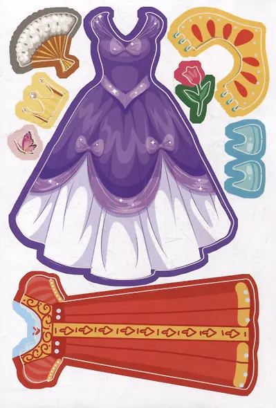 Чудесные наряды. Принцессы (более 50 наклеек) - фото 3
