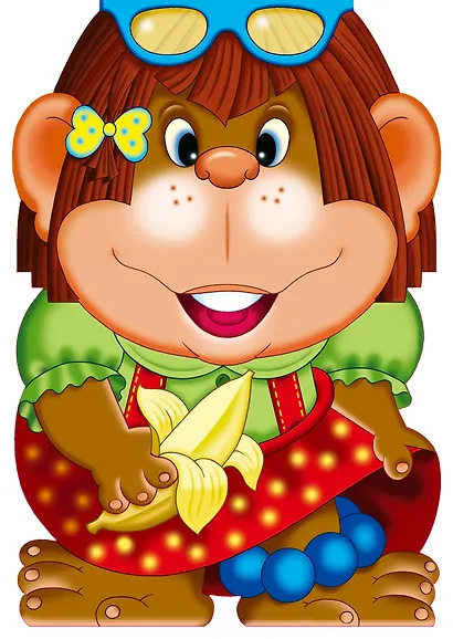 Обезьянка - фото 1