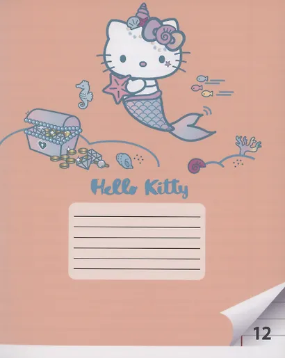 Тетрадь в линейку Centrum «Hello Kitty+Kuromi» в ассортименте, 12 листов - фото 2