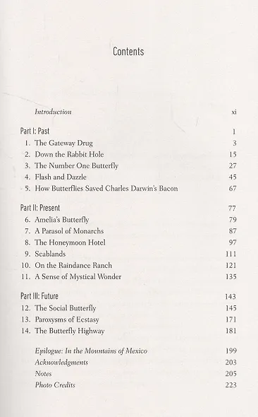 The Language of Butterflies: How Thieves, Hoarders, Scientists, and Other Obsessives... - фото 2