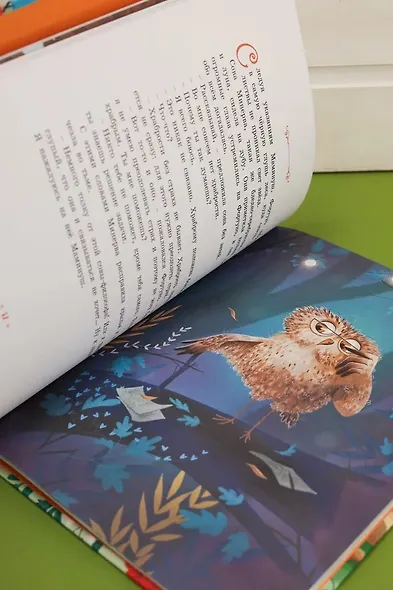 Котёнок, который всего боялся - фото 10