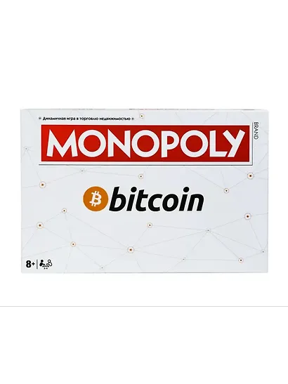 Монополия Биткоин - фото 2