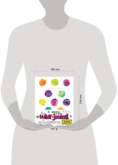 Блокнот в точку: Bullet journal, 80 листов, акварель - фото 3