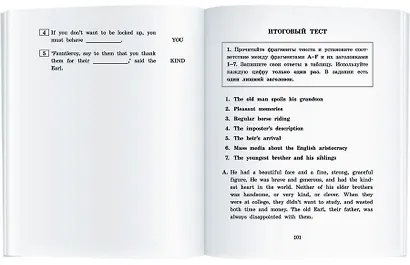 Приключения маленького лорда/Little Lord Fauntleroy. Домашнее чтение с заданиями по ФГОС. Английский клуб - фото 9