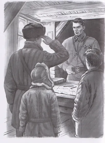 Партизанское детство Мишки - фото 5