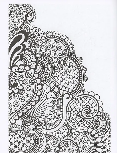 Узоры. Особый мир человека - фото 3