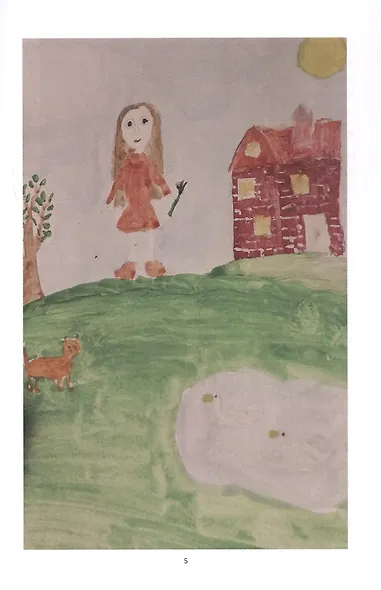 Сказки. Астахова-Соецкая-Тымкова - фото 4