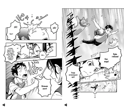 Прощание с котом - фото 15