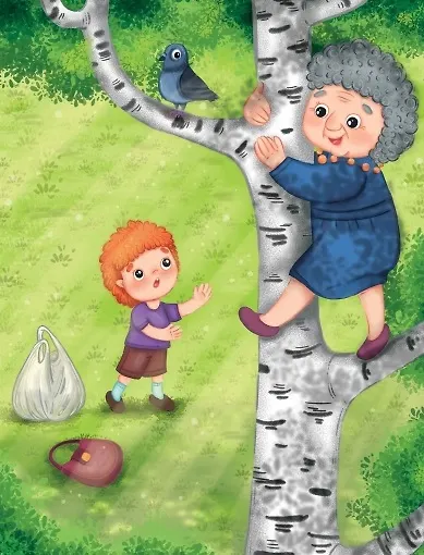 Мама, у меня проблема! - фото 6