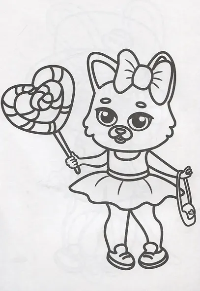 РАСКРАСКА А4 эконом. МОДНЫЕ ЗВЕРЯТА - фото 5