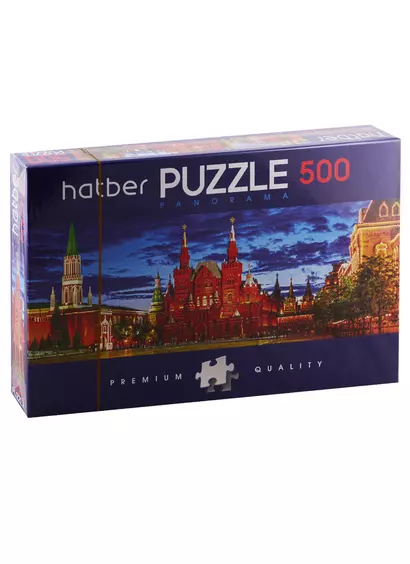 Пазл HATBER Premium 500 эл. 665х230мм.Панорама -Красная площадь - фото 1