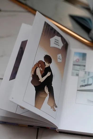 Немилая. Том 3 (Нелюбимая ТА). Маньхуа - фото 8