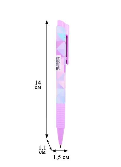 Ручка шариковая Erich Krause, Magic Rhombs, автоматическая синяя 0,7 мм - фото 2