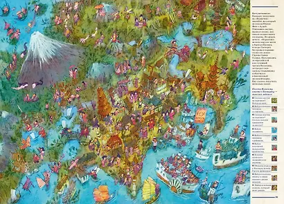 Вокруг света за 80 дней. Виммельбух - фото 3