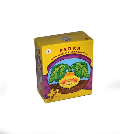 Пазлы для малышей MAXI Дрофа-Медиа ДСМ Репка - фото 1