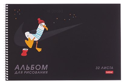 Альбом для рисования 32л А4 "Приключения чайки" обл.мел.картон, спираль, ассорти - фото 6