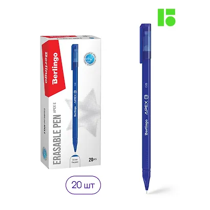 Ручка гелевая сo стирающимися чернилами синяя "Apex E" 0.5мм, Berlingo - фото 7