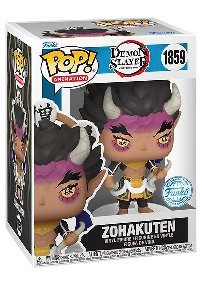 Фигурка Funko POP! Animation Demon Slayer Zohakuten (Exc) (1859) (Fun85405) - фото 2