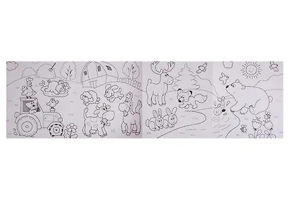 Мегадлинная раскраска. Весёлая деревушка - фото 2