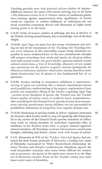 Letters of Helena Roerich. 1929-1938. Volume I-II. (комплект из 2 книг) - фото 4