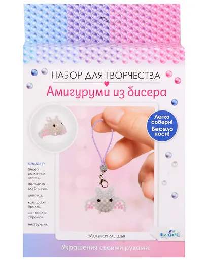 Набор для творчества. Амигуруми из бисера "Летучая мышь" - фото 1